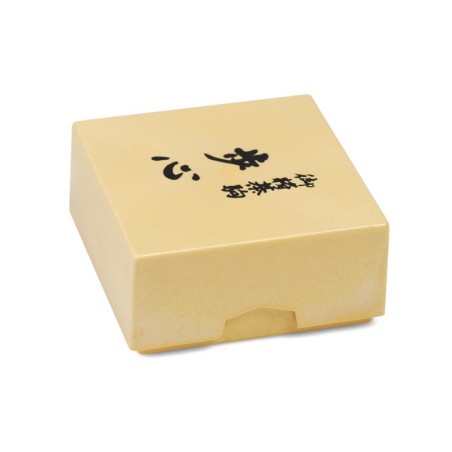 Pions Shogi en résine