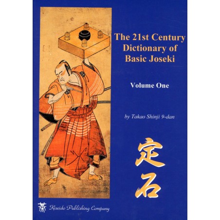 TAKAO SHINJI 9-DAN - The 21st Century Dictionary of Basic Joseki vol.1