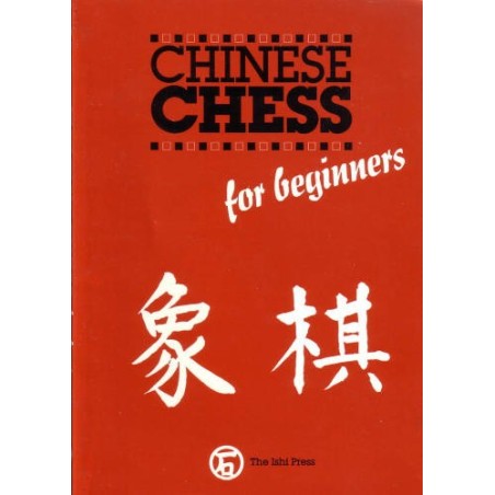 Chinese Chess for Beginners