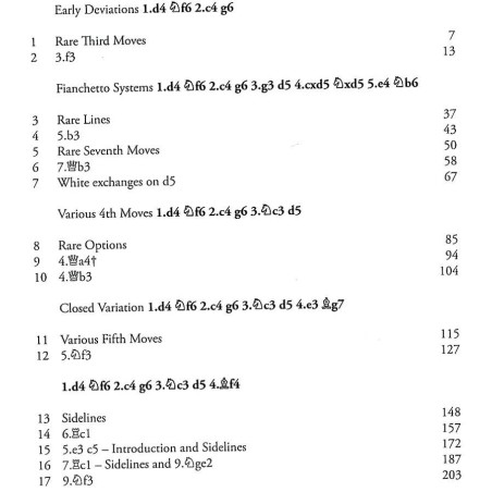 AVRUKH - The Grünfeld Defence vol.1 (Hard Cover)