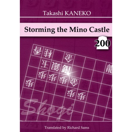 KANEKO - Storming The Mino Castle