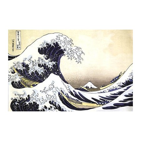 Puzzle 250 pièces - La vague - en Bois