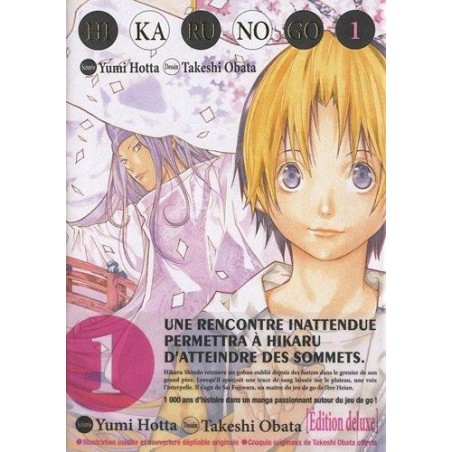 Hikaru no Go tome 1 - version de luxe