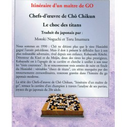 Chô Chikun - Itinéraire d'un maître de go 6 (Le choc des titans)