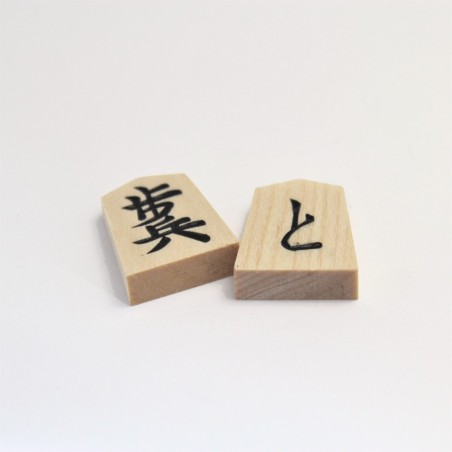 Shogi Pièces Bois Deluxe Tsuge