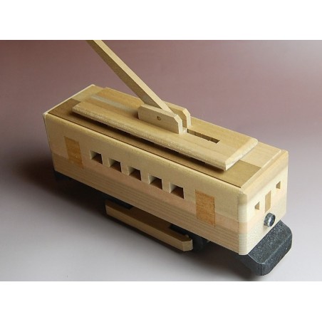 Casse-tête ou puzzle japonais traditionnel en bois "Trolley" Tirelire