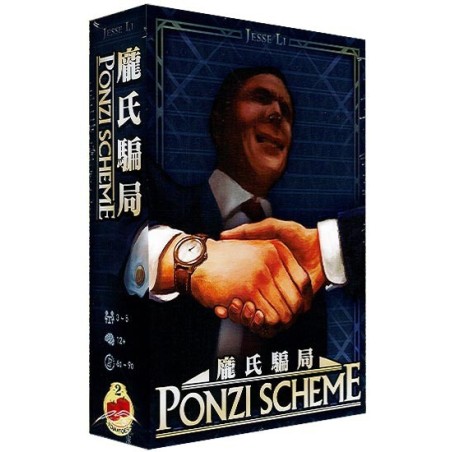 Ponzi Scheme