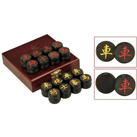 Pièces XiangQi Ebène 3.8cm