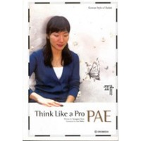 YOON - Think like a pro - Pae