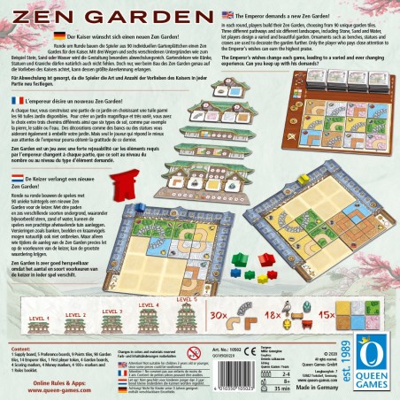 Zen Garden