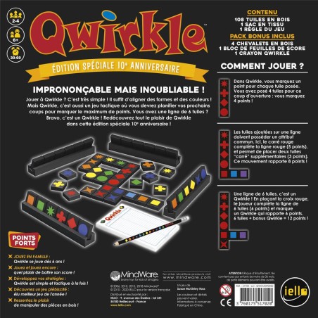 Qwirkle Anniversaire (10 ans)