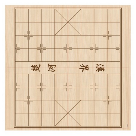 Jeu d'Echecs Chinois Traditionnel - Xiang Qi