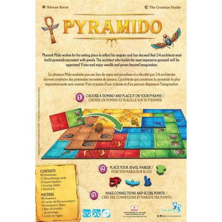 Pyramido