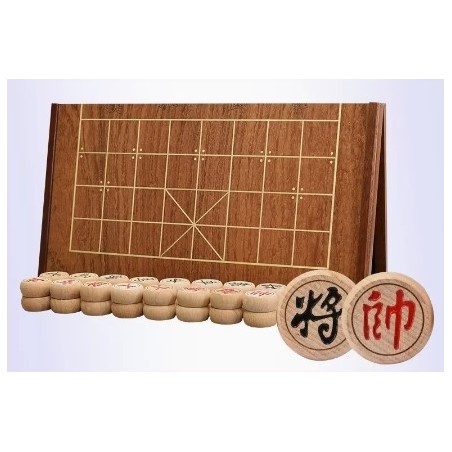 XiangQi Pliant Bois de Rose & Hêtre