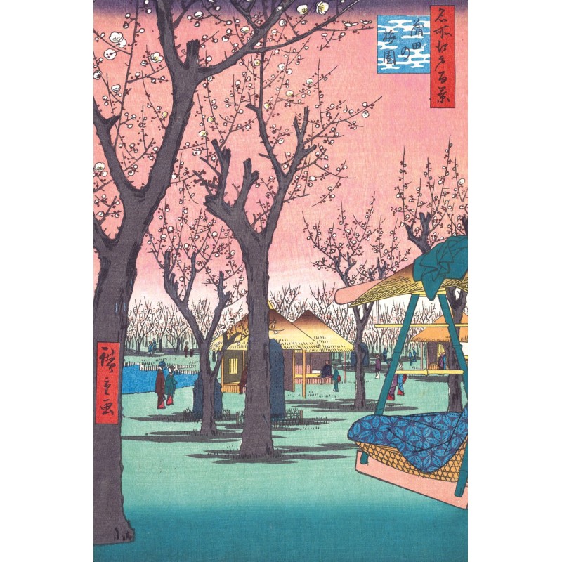 Puzzle 650 pièces - Les Pruniers De Kamata, Utagawa Hiroshige