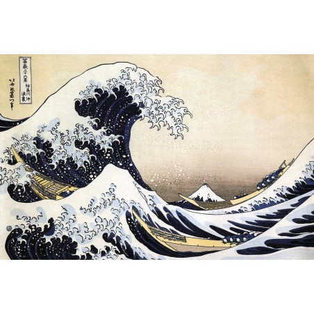 Puzzle 80 pièces - La Vague, Hokusai