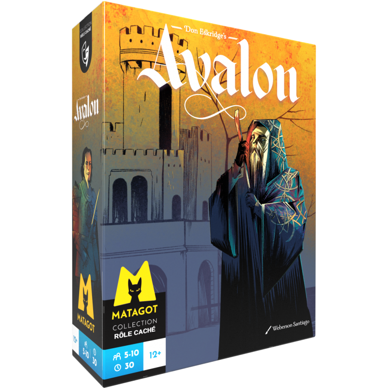 AVALON SMALL BOX