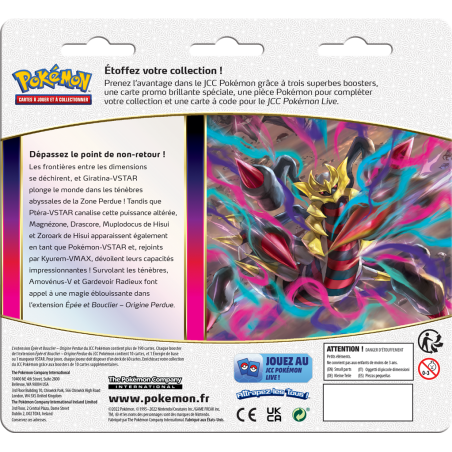 Pokémon: Pack 3 Boosters - Epée Et Bouclier Origine Perdue