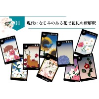 Cartes Hanafuda Japanese Flowers