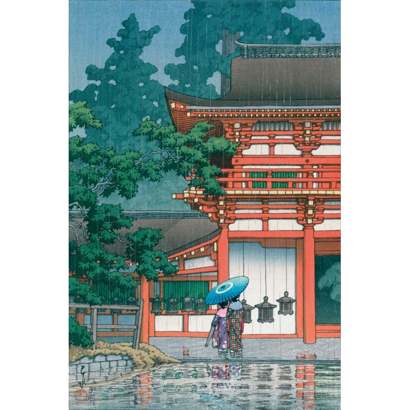 Puzzle 250 pices - Sanctuaire Kasuga Taisha Kawase