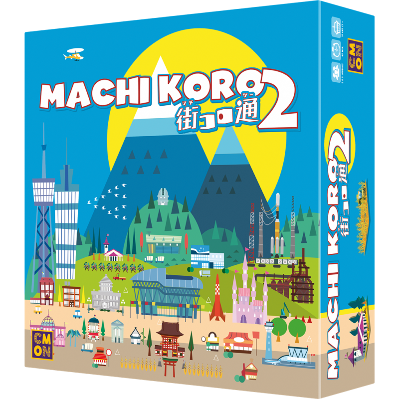 Machi Koro 2