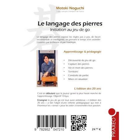 NOGUCHI - Le langage des pierres