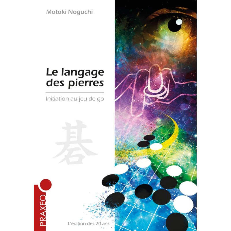 NOGUCHI - Le langage des pierres