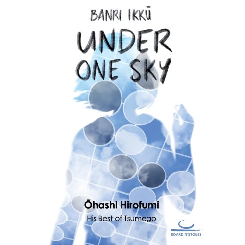 Banri Ikku : Under One Sky...