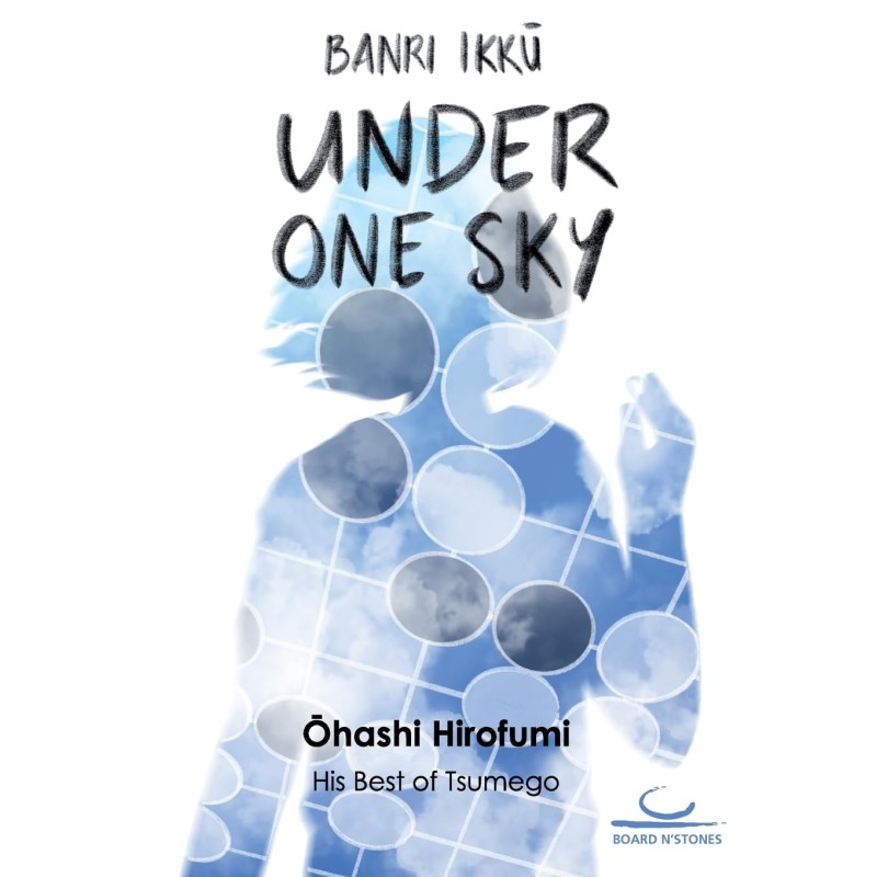 Banri Ikku : Under One Sky by  Hirofumi Ohashi