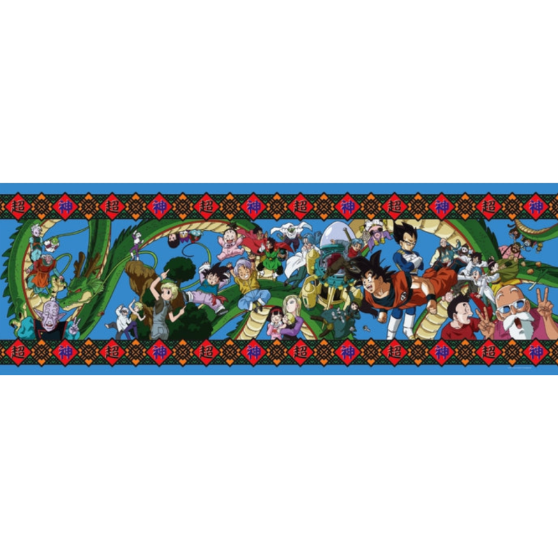 Puzzle 1000 pièces - Dragon Ball Panorama