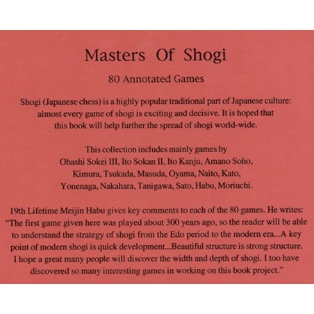 HABU - Masters of Shogi