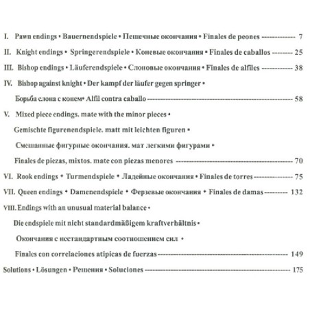 GULIEV - Manual of Chess Endings