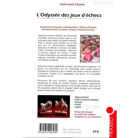 CAZAUX - L'Odyssée des jeux d'échecs